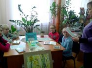 «С природой одной он жизнью дышал» (3)