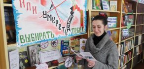 «Скажы наркотыкам Не!» (2)
