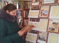 Афганскі боль (3)
