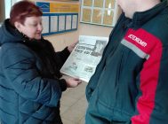 Афганскі боль (4)