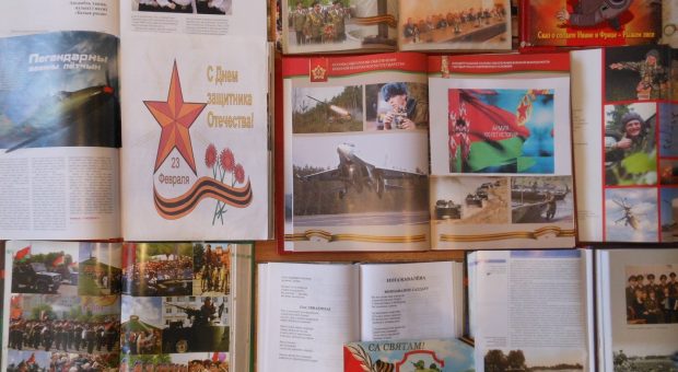 Армия — 100 лет истории