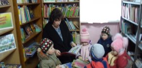 Мая родная мова 2