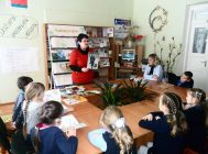 Шануй роднае слова! (5)