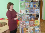 “Беларускія пісьменнікі дзецям (1)