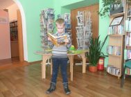 “Беларускія пісьменнікі дзецям (4)