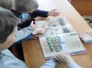 “Была на земле деревня…” 3