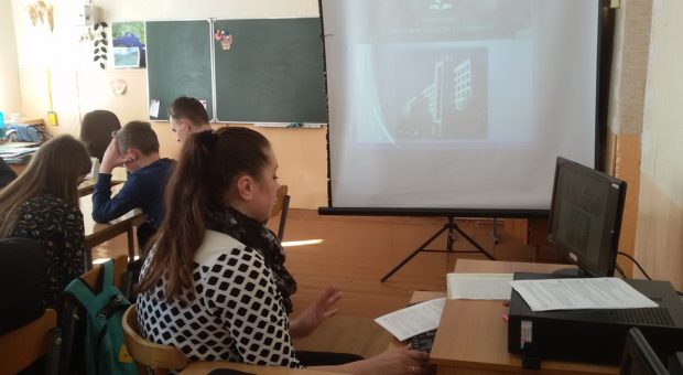 “Час новых прафесій”
