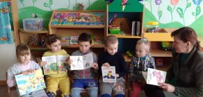 “Чытаем вершы Міхалкова” (2)