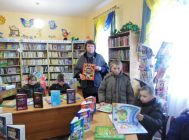 “Феерверк любімых кніг” 3