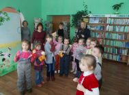 “Калабок-румяны бок” (1)