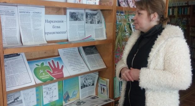 “Наркаманія – бітва працягваеца”