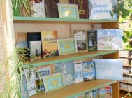 “Праваслаўная кніга – шлях да духоўнасці” (2)