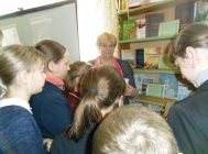 “Праваслаўная кніга – шлях да духоўнасці” (4)