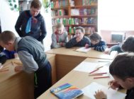 “Разам з кнігай мы расцём” 4