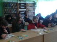 “Спасти сердца можно только любовью” (2)