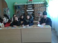 “Спасти сердца можно только любовью” (3)