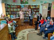 “Цуда – кнігі, цуда – дзецям” 4