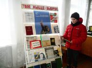 “Тваё жыццё – выбірай!” (2)