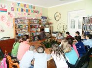 “У госці да беларускай казкі” (1)