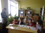 “Все в праве знать о праве” (3)