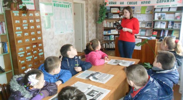 “Жалобны звон Хатыні”
