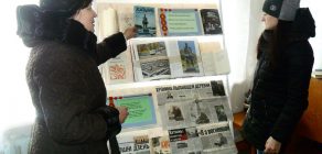 “Званы Хатыні” (2)