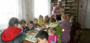 «З табою, кніга добрая, ідзём мы ў новы свет» (1)