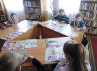 «Журнальная империя» 3