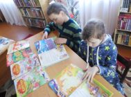 «Журнальная империя» 4