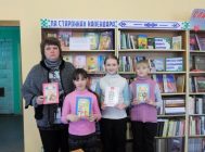 Па старонках дзіцячай Бібліі 3