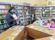 Па старонках дзіцячай Бібліі 5