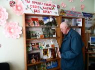 “Чтоб повсюду зеленели сосны, вязы, клёны, ели!”