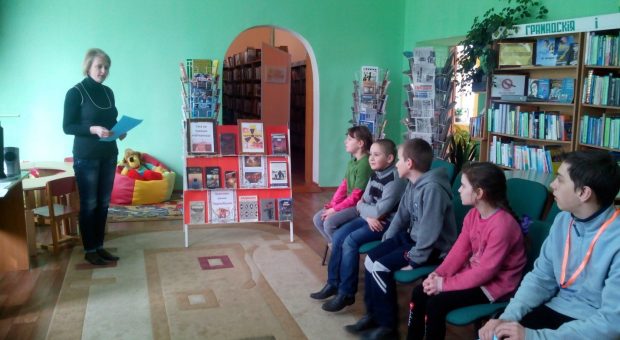 “Звон памінальны над краем”