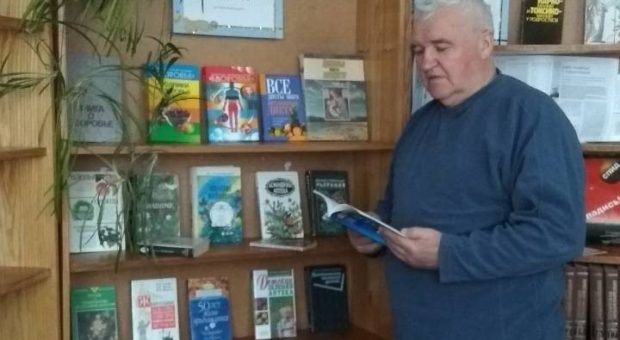 Кнігі аб вашым здароўі