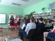 “Дзень ваеннай кнігі” (3)