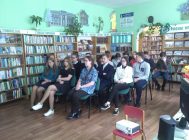 “Дзень ваеннай кнігі” (4)