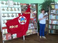 “Дзень ваеннай кнігі” (5)