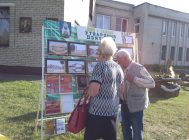 “Музей збірае сяброў” (4)