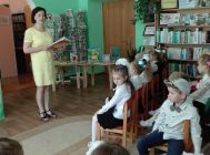 “Сюда приходят дети узнать про всё на свете” (2)