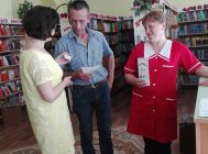 «Книга и газета вместо сигареты» (1)