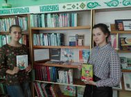«Книга и газета вместо сигареты» (2)