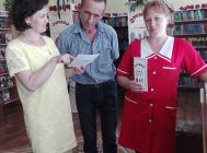 «Книга и газета вместо сигареты» (3)