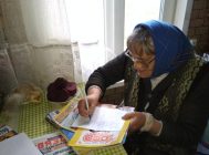 «З клопатам аб пажылых» (5)