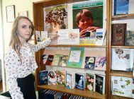 Книга и газета вместо сигареты (4)