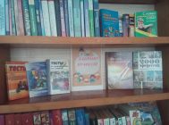 “Дарога ў краіну прафесій” (1)