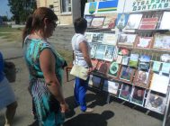 “Дбайных гаспадароў славім – весела час бавім” (1)