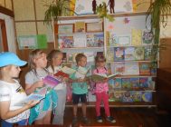 “Калі кніг чытаць не будзеш, хутка грамату забудзеш”