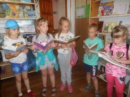 “Калі кніг чытаць не будзеш, хутка грамату забудзеш” 2