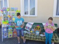 “Казкі любім мы чытаць і герояў пазнаваць” 3