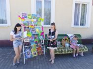 “Казкі любім мы чытаць і герояў пазнаваць” 6
